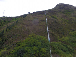 HPP Hidrosierra, Ecuador